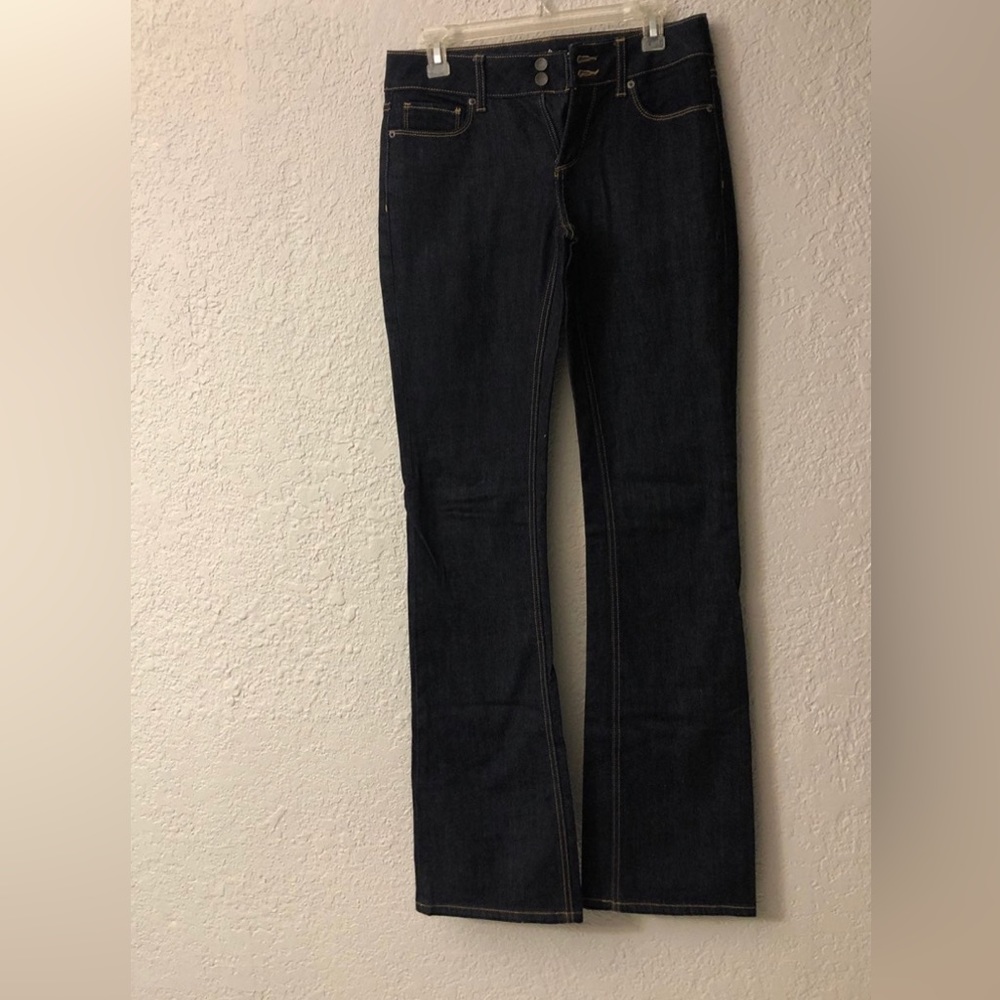 VS Blue Jeans